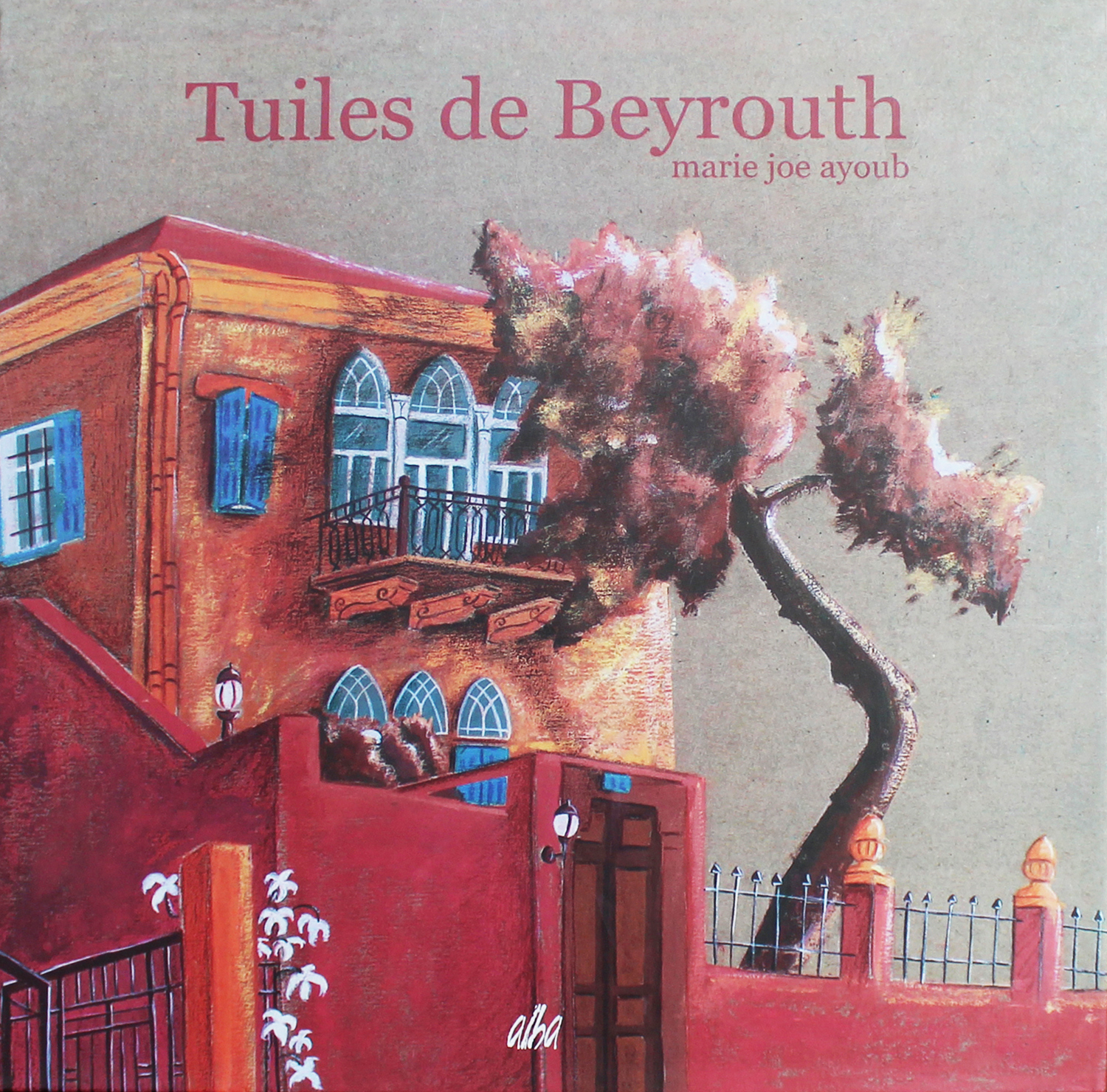 Tuiles de Beyrouth